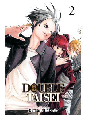cover image of Double Taisei, Volume 2